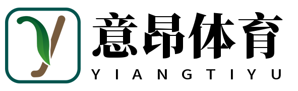 意昂体育-数字娱乐技术创新平台