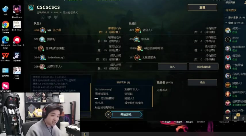 icon：小草包只有第一届训练赛波波准时，每天宁哥晒哥我到了！