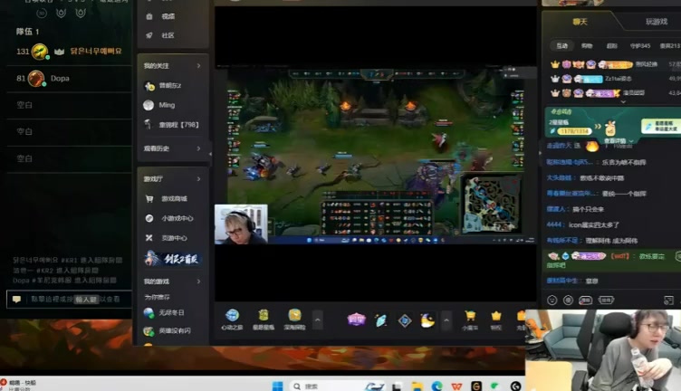 上一届有CJB！MLXG：我又不是狗逮谁咬谁 队友没问题我为什么爆？