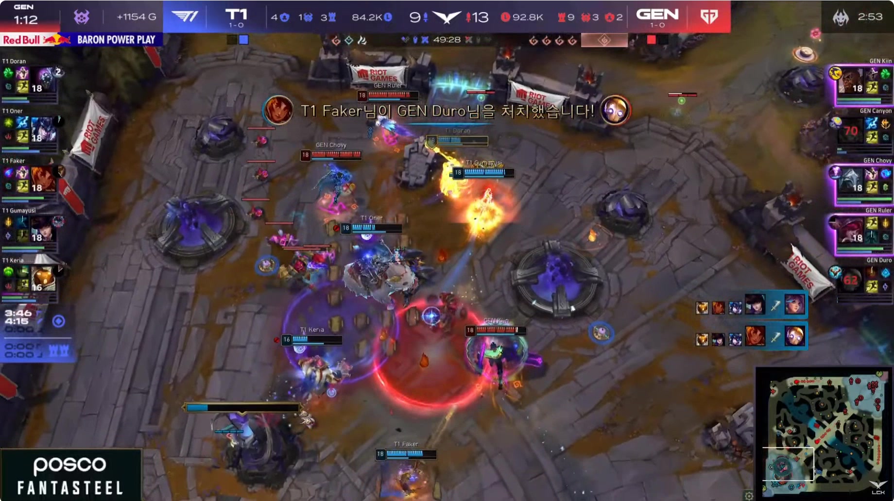 💥Super大超！GEN推高反倒四人 Chovy力拔山兮1敌4杀3人推掉基地！