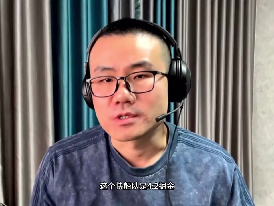 杨毅：我看好快船4-2击败掘金 徐静雨：同意 快船三招克制掘金